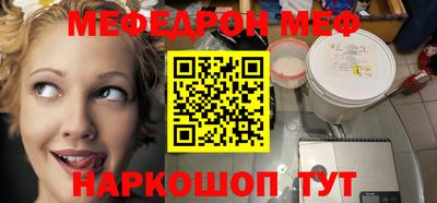 скорость Будённовск