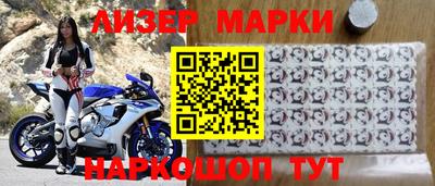 мефедрон VHQ Бузулук