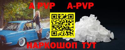 мефедрон VHQ Бузулук