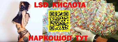 мефедрон VHQ Бузулук