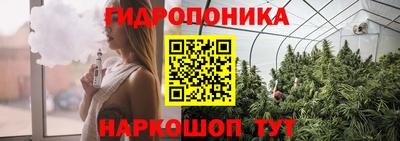 мефедрон VHQ Бузулук