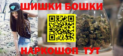скорость Будённовск