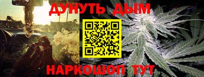 мефедрон VHQ Бузулук