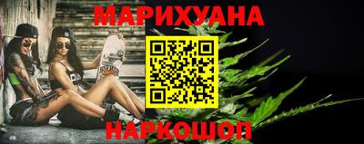 мефедрон VHQ Бузулук