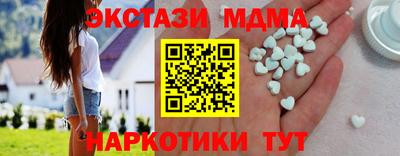 скорость Будённовск