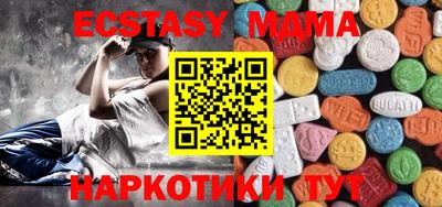 скорость Будённовск