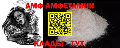 мефедрон VHQ Бузулук