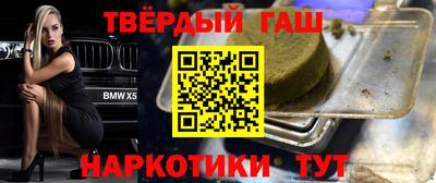 скорость Будённовск
