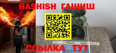 скорость Будённовск