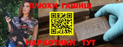 скорость Будённовск
