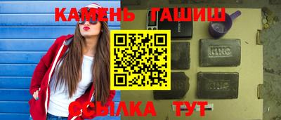скорость Будённовск