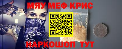 мдпв Бугуруслан